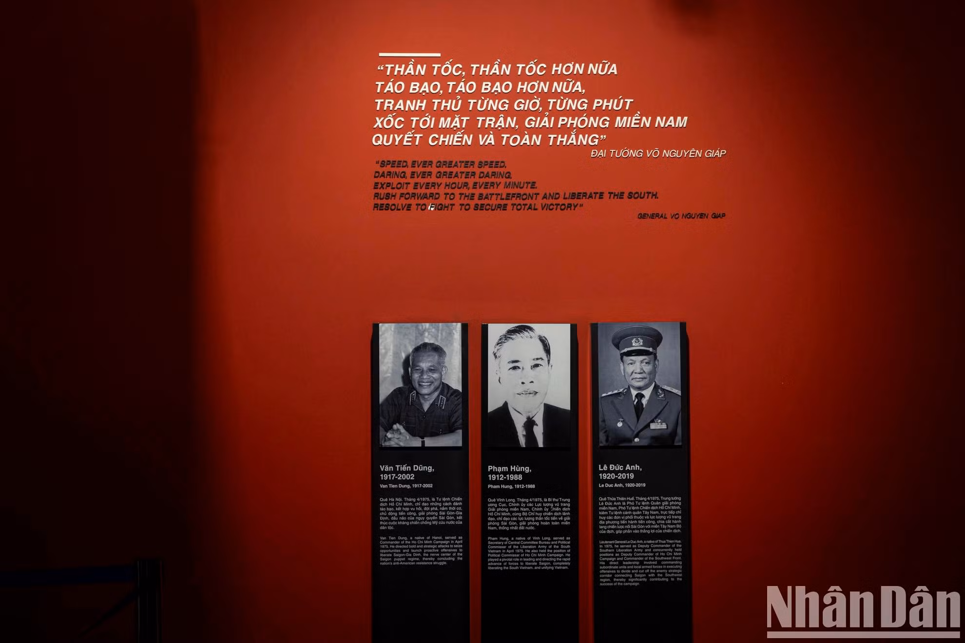 L'appel historique du général Vo Nguyen Giap et les portraits de trois généraux qui ont eu d'importantes contributions à la campagne historique de Hô Chi Minh, libérant complètement le Sud et unifiant le pays.