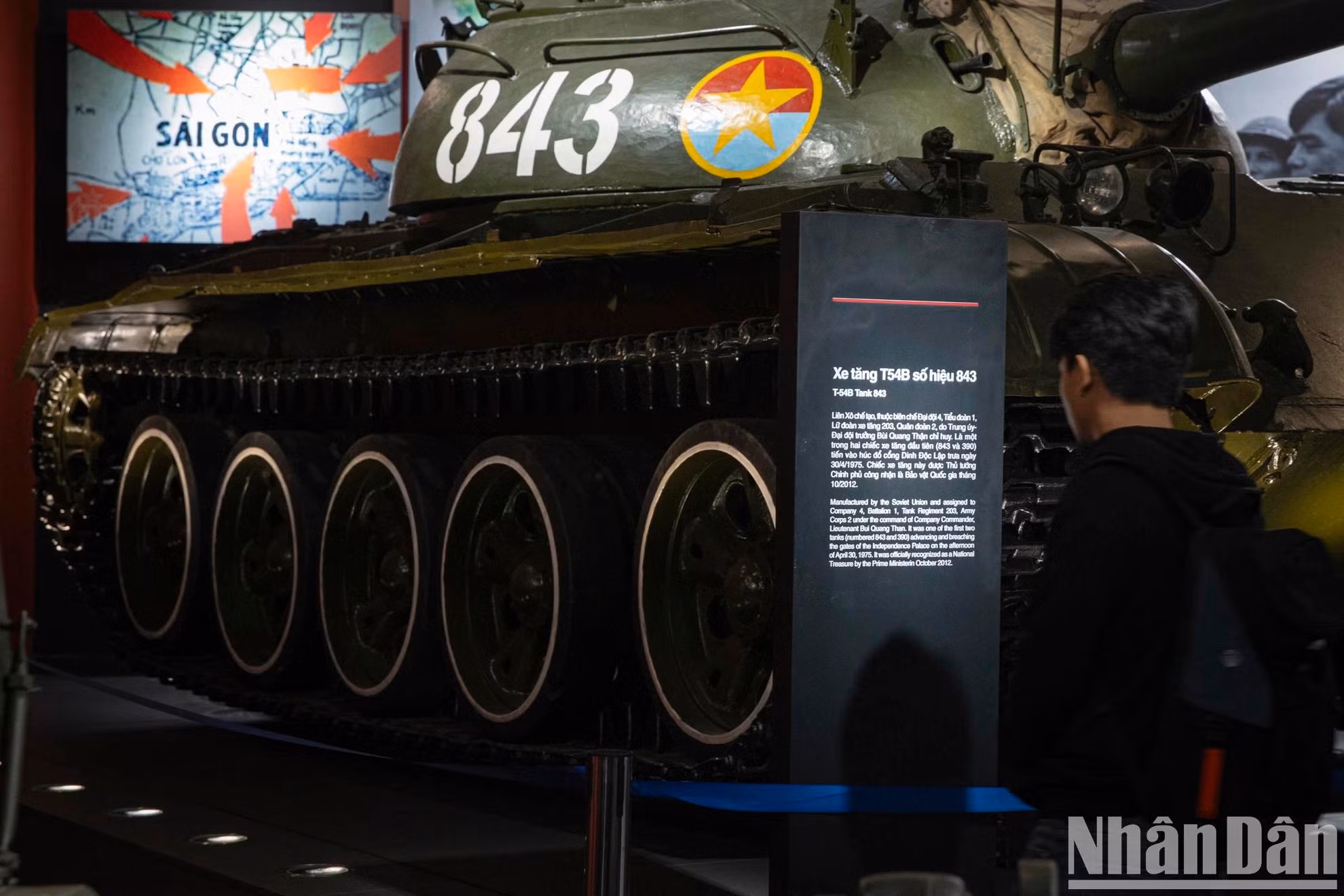 Le char T54B portant le numéro de série 843 a été reconnu comme trésor national par le Premier ministre en octobre 2012.