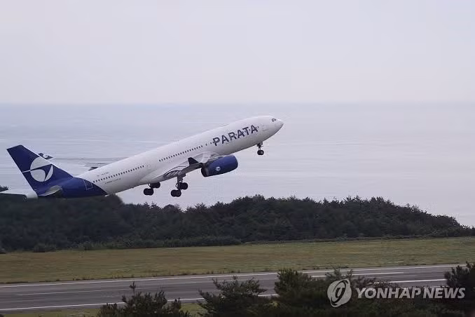 Parata Air ouvre trois nouvelles lignes vers le Vietnam. Photo: yonhapnews