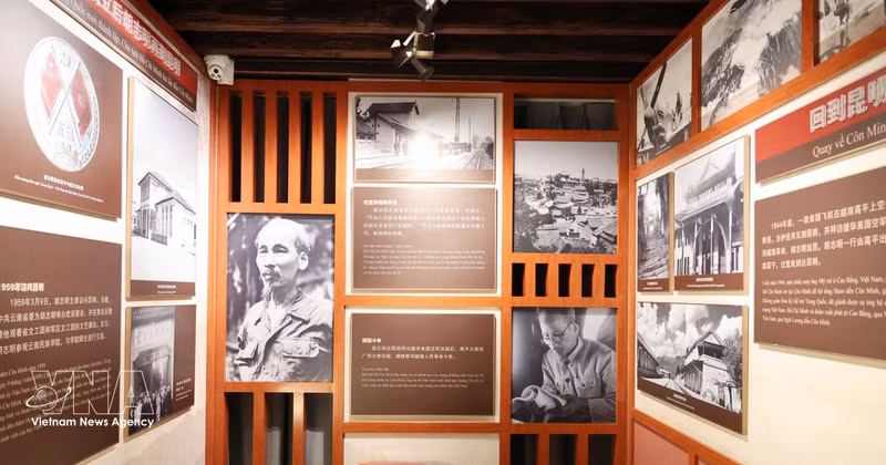 Des portraits du Président Hô Chi Minh sont conservés sur le site historique dédié au Président Hô Chi Minh à Kunming, dans la province chinoise du Yunnan. Photo : VNA. 