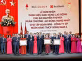 Le président de l’Assemblée nationale Trân Thanh Mân (1er plan, centre) assiste à la cérémonie marquant les 50 ans de développement de BRG et de SeABank, le 12 septembre à Hanoï. Photo : VNA/CVN