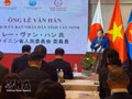 Le président du Comité populaire de la province de Tay Ninh, Le Van Han, prend la parole lors de l’événement. Photo : VNA.