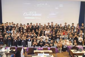 Lors de la cérémonie d'ouverture du Camp d’été des jeunes et étudiants vietnamiens talentueux en Allemagne (SiviCamp 2026). Photo : baoquocte.vn