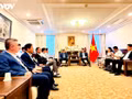 La délégation de la province de Dak Lak lors de la réunion de travail avec l'ambassade du Vietnam au Japon. Photo: VOV