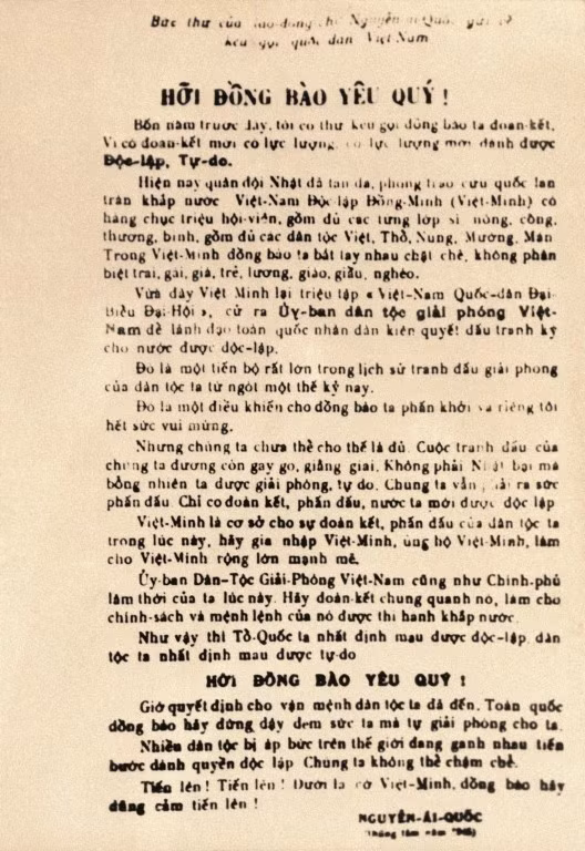 Lettre de Nguyen Ai Quoc adressée au peuple tout entier, diffusée à travers le pays à la veille de l’insurrection générale d’Août 1945. Photo d’archives.