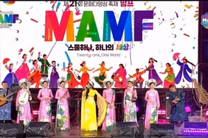 L’esprit de solidarité nationale du Vietnam rayonne au Festival multiculturel MAMF 2026