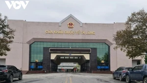 Après de nombreuses années de négociations, le poste-frontière de Ta Lung à Cao Bang deviendra officiellement un poste-frontière international le 12 septembre. Photo: VOV