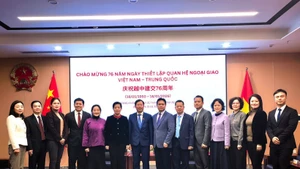 Cérémonie de commémoration du 76e anniversaire des relations vietnamo-chinoises à Chongqing. Photo : VNA