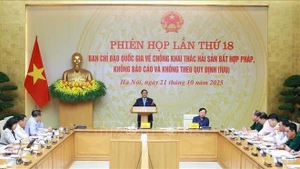 Le Premier ministre Pham Minh Chinh a prononcé un discours de clôture lors de la 18e réunion du Comité national de pilotage de la lutte contre la pêche illégale. Photo : VNA
