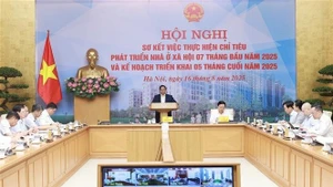 Le Premier ministre Pham Minh Chinh prend la parole lors de l'événement. Photo : VNA.