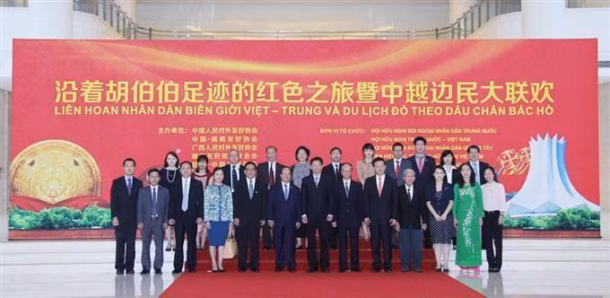 Des participants au Festival populaire frontalier Vietnam — Chine en 2015. Photo : VUFO.