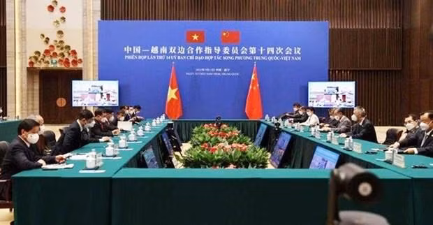 Réunion du Comité de pilotage pour la coopération Vietnam-Chine en 2022. Photo: VNA Réunion du Comité de pilotage pour la coopération Vietnam-Chine en 2022. Photo: VNA