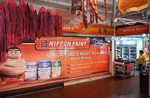 La quincaillerie Quan Long Nippon Paint. Photo : straitstimes.com