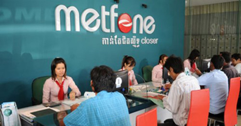 Photo d'illustration : sggp.org.vn