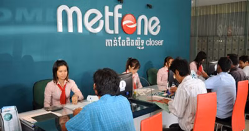 Photo d'illustration : sggp.org.vn