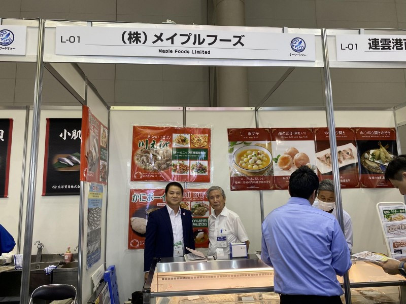 Le stand vietnamien au 25e Salon international des produits de la mer et de la technologie à Tokyo. Photo : congthuong.vn