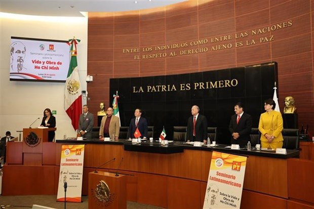 La délégation du PCV à un séminaire sur la vie, la carrière et la pensée du Président Hô Chi Minh, organisé conjointement par le PT et le Sénat mexicain. Photo : VNA.