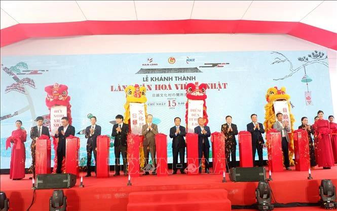 Cérémonie d'inauguration du village culturel Vietnam-Japon à Long An. Photo : VNA.