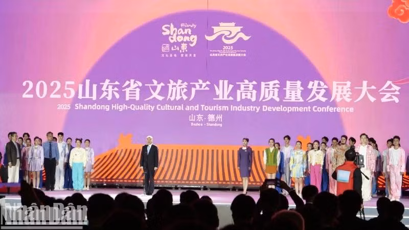 Conférence sur le développement de haute qualité du tourisme et de la culture de la province du Shandong 2025. Photo : NDEL