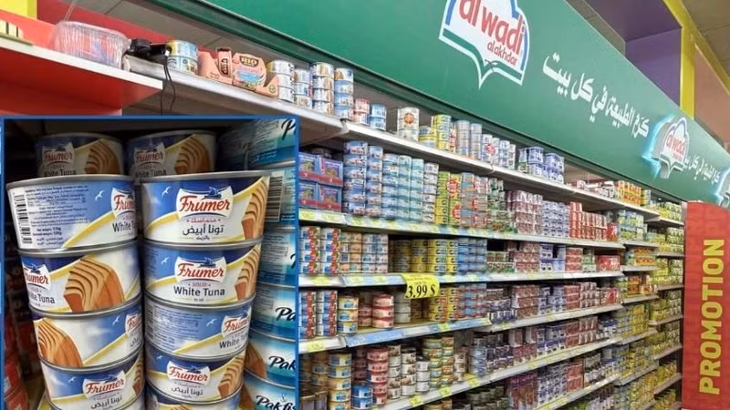 Le thon vietnamien en conserve exposé au supermarché Hoz Mall, au Liban. Photo : VOV