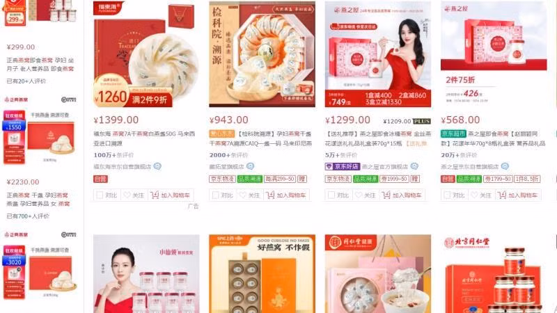 Les produits vietnamiens Bird’s Nest sont en vente sur une plateforme e-commerce en Chine. Photo : NDEL.