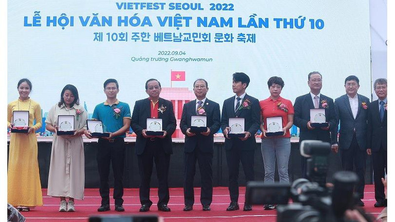 Photo : baoquocte.vn