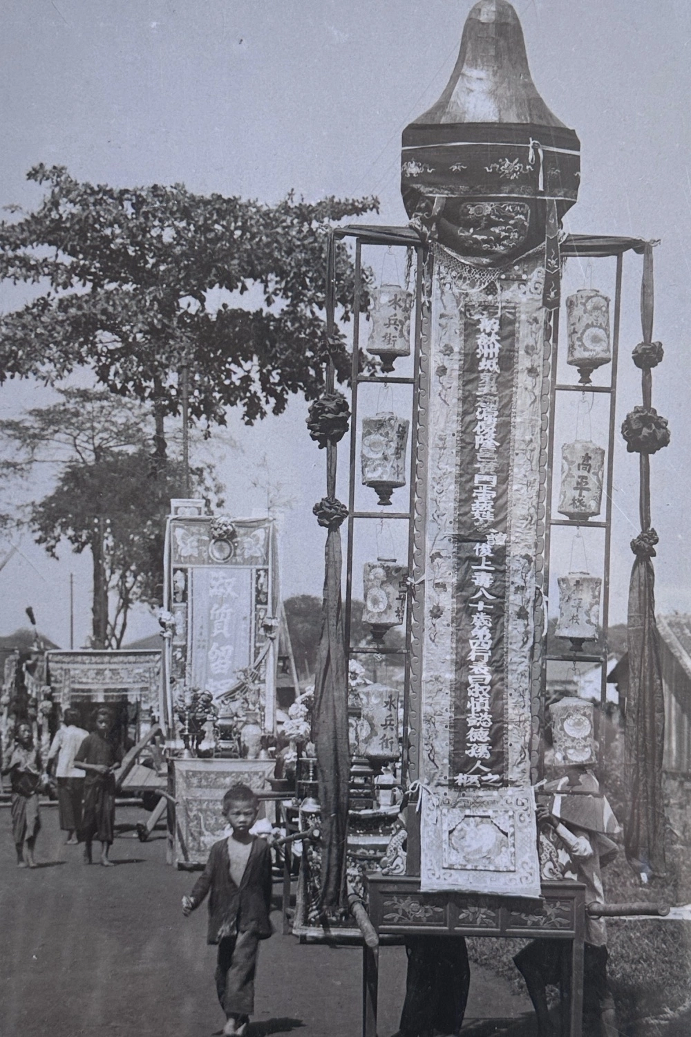 Un cortège funèbre. Photo : VnExpress. 4.png
