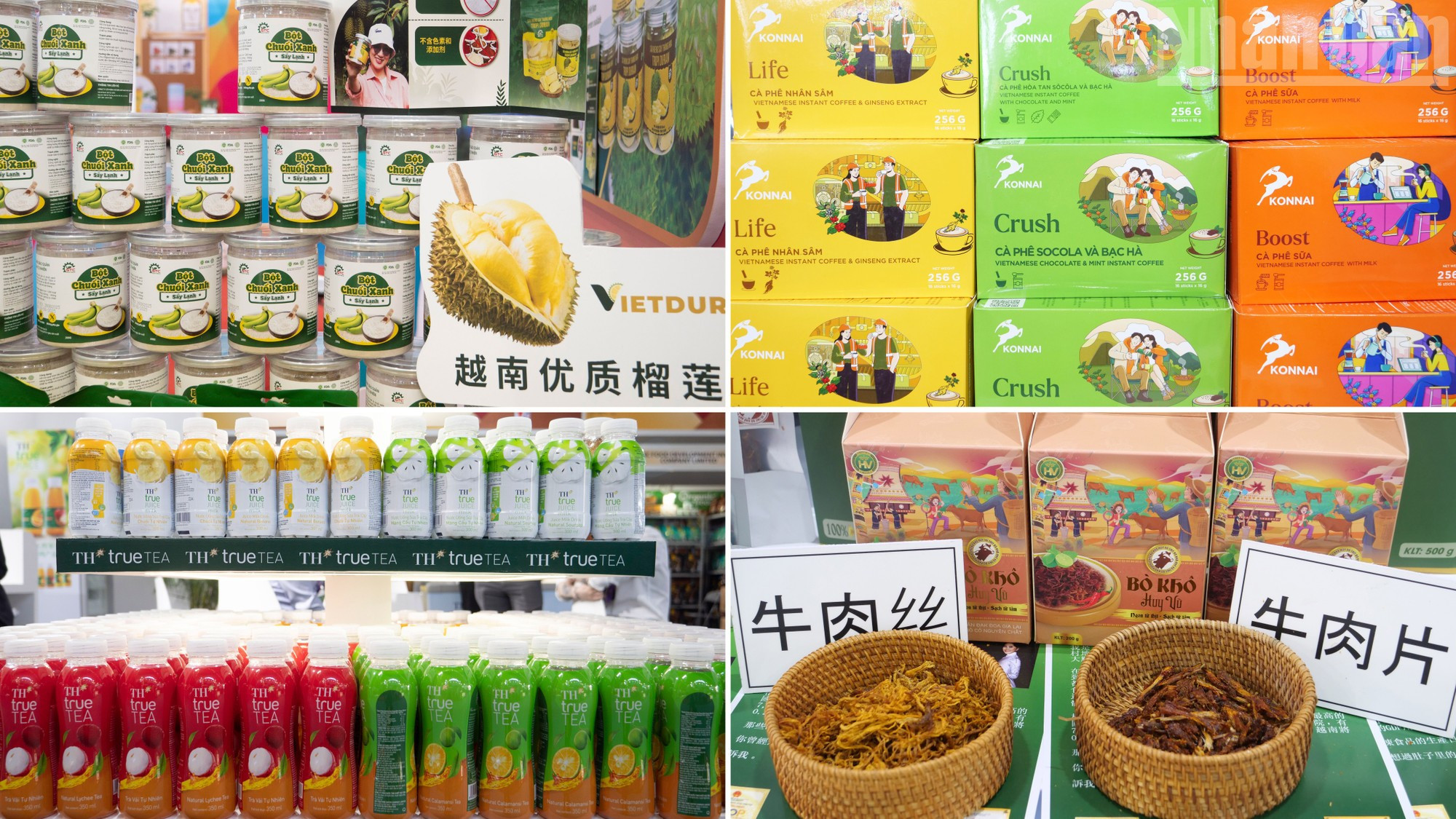 Certains produits vietnamiens sont présentés et exposés lors de cette édition de la CAEXPO. image-13.jpg