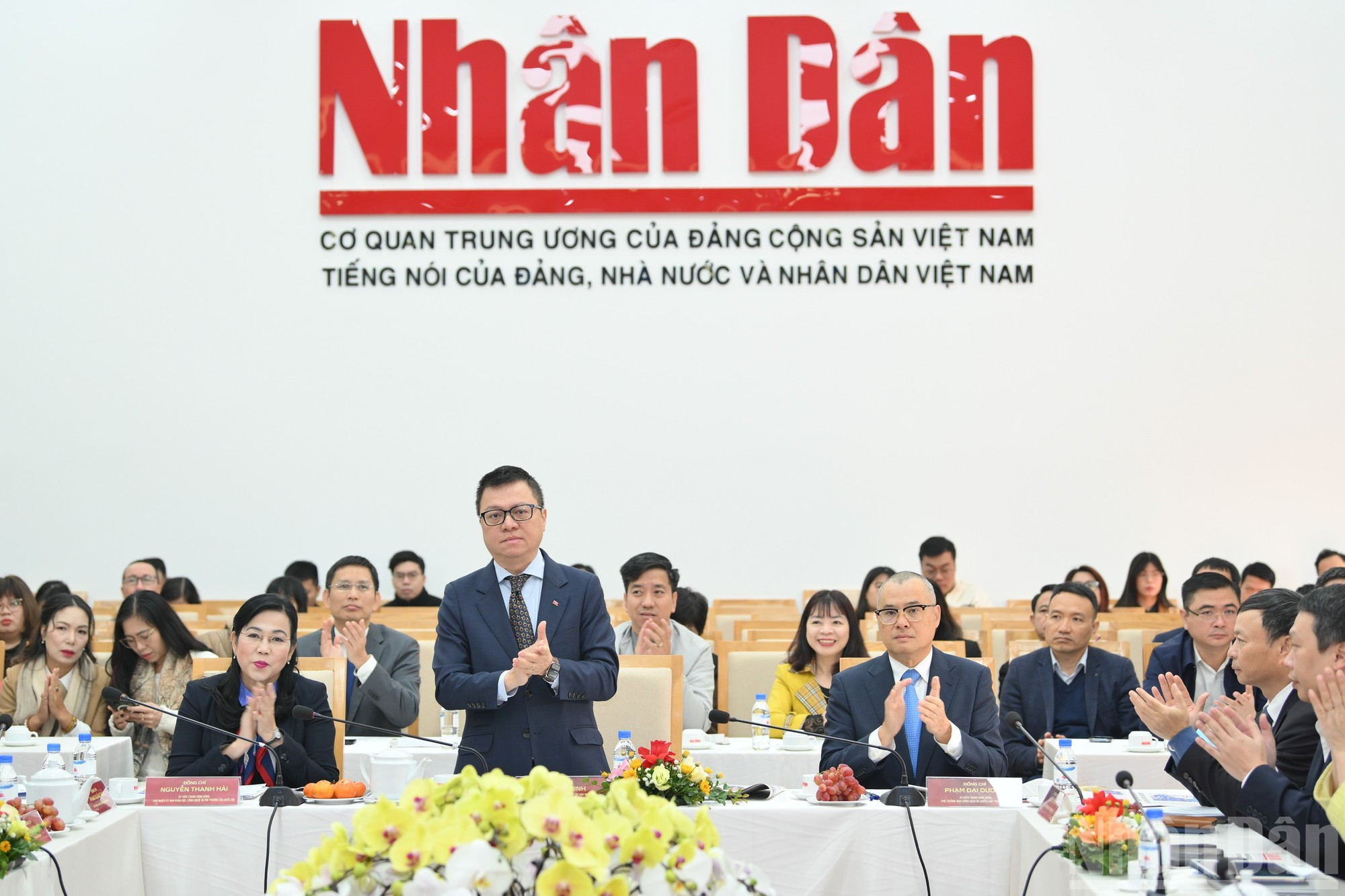 Le colloque a eu lieu au siège du journal Nhân Dân, No 71, rue Hang Trong, Hanoï