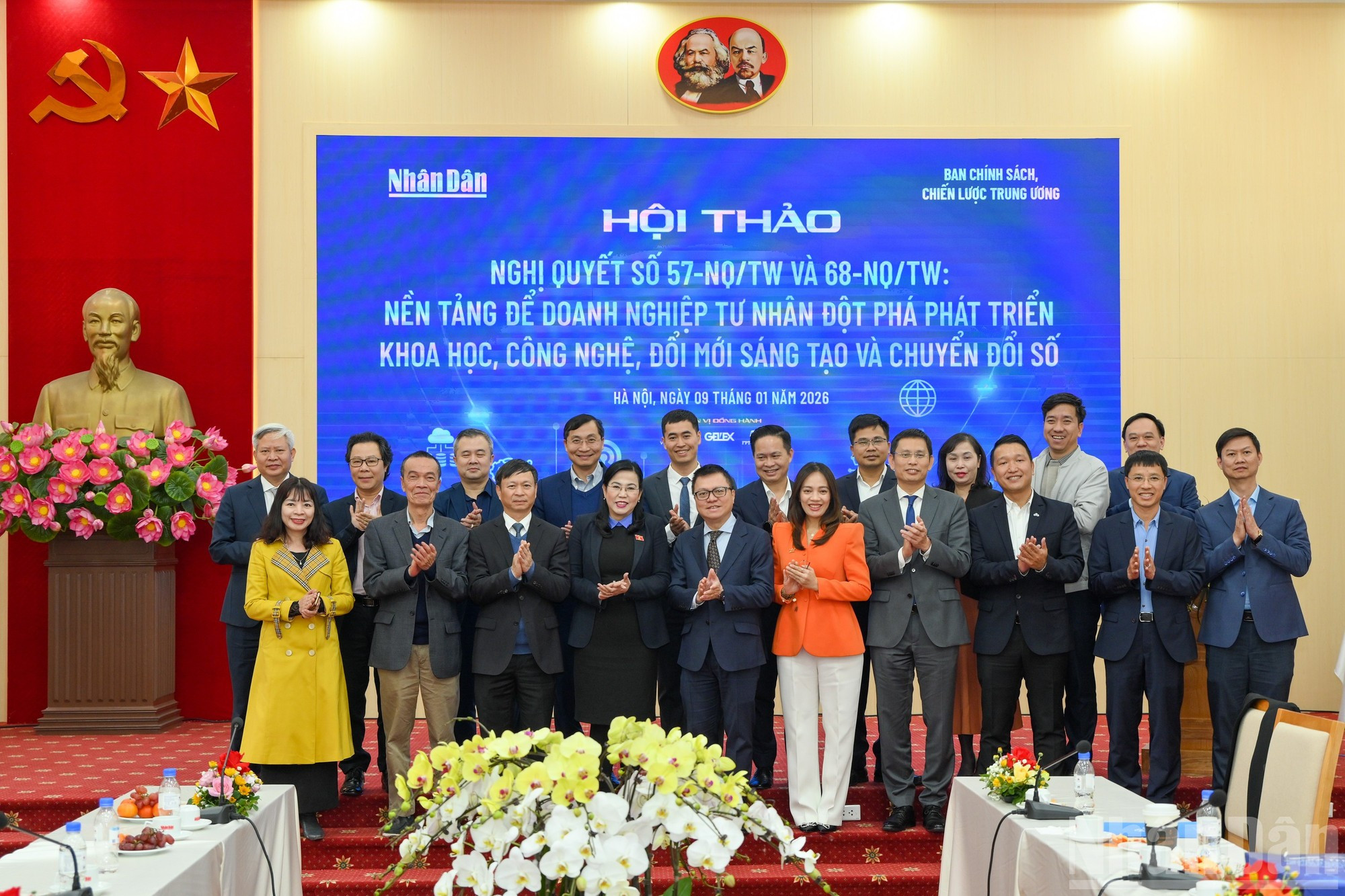 Le colloque s’est achevé sur une série d’interventions approfondies, marquées par des propositions concrètes et une volonté affirmée de lever les freins au développement technologique du pays.