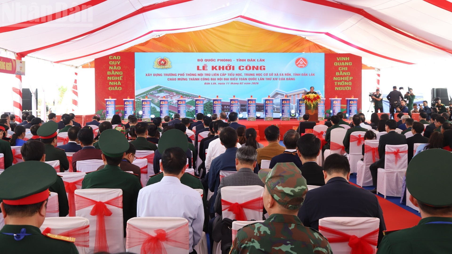 Vue d’ensemble de la cérémonie.