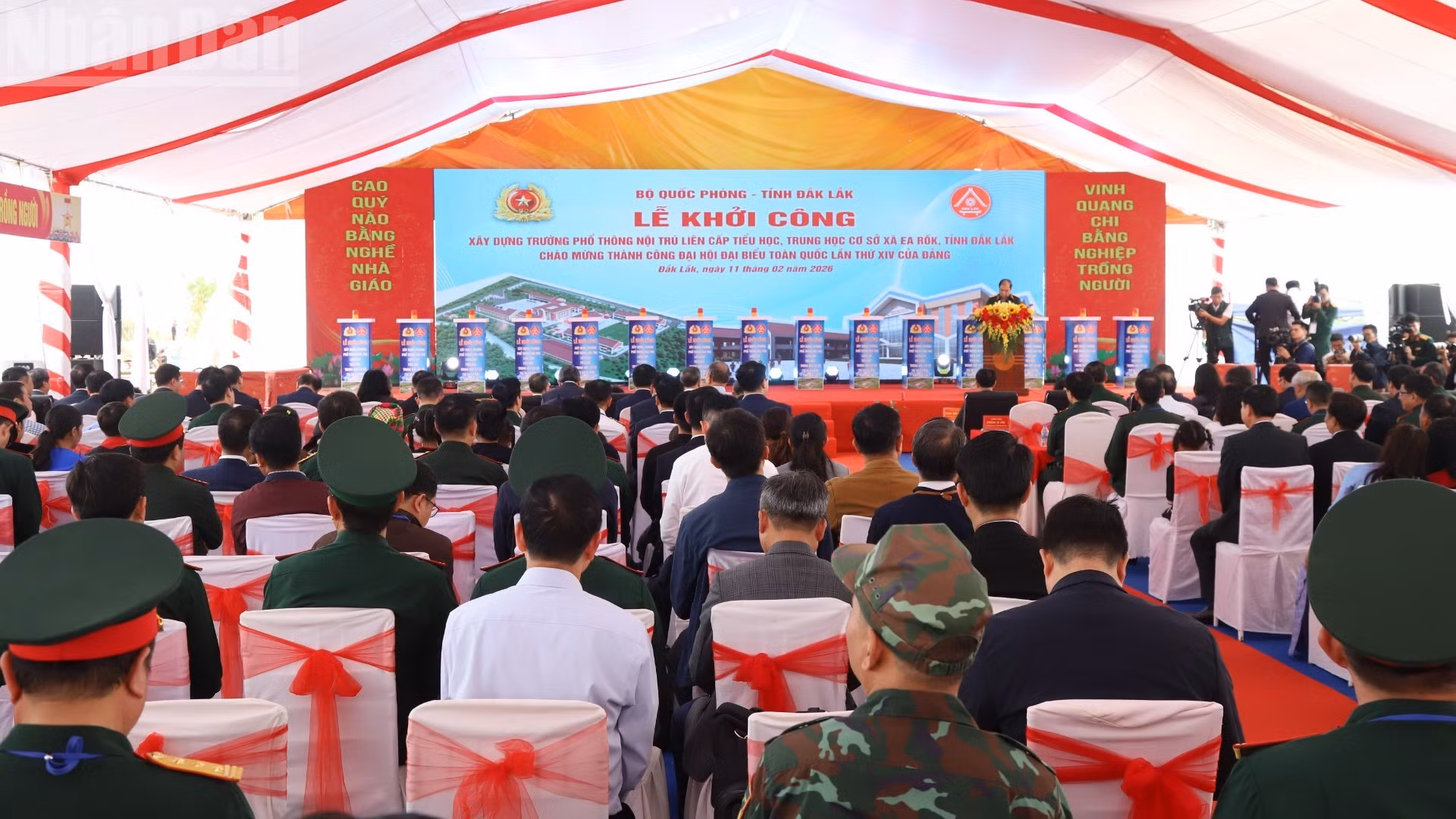 Vue d’ensemble de la cérémonie.