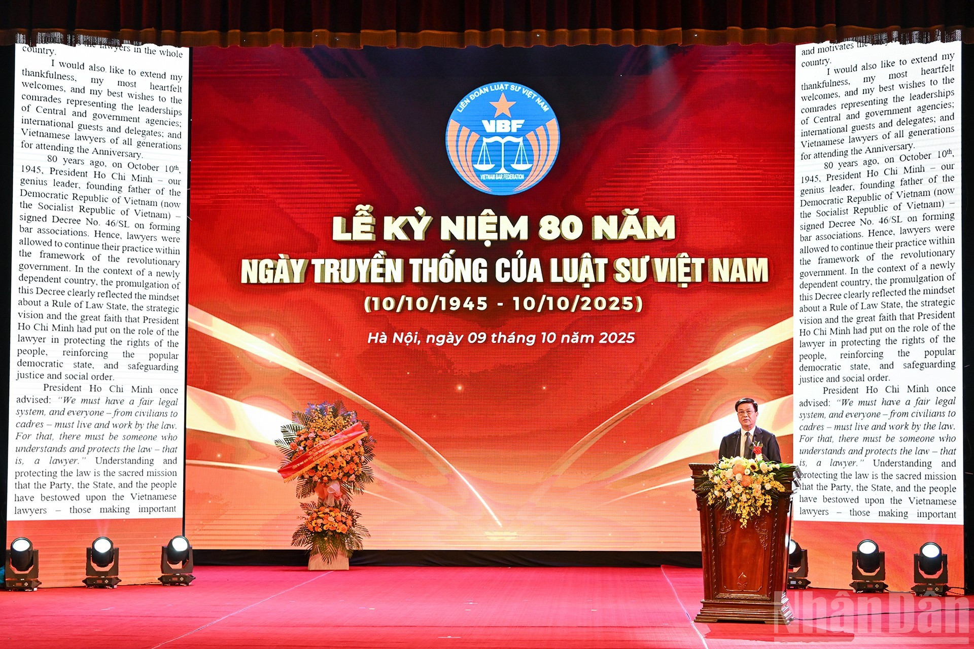 Le président de la Fédération des avocats du Vietnam, Do Ngoc Thinh, prononce un discours rappelant le rôle crucial des avocats dans la consolidation du système judiciaire et la protection de l’État de droit. 6.jpg