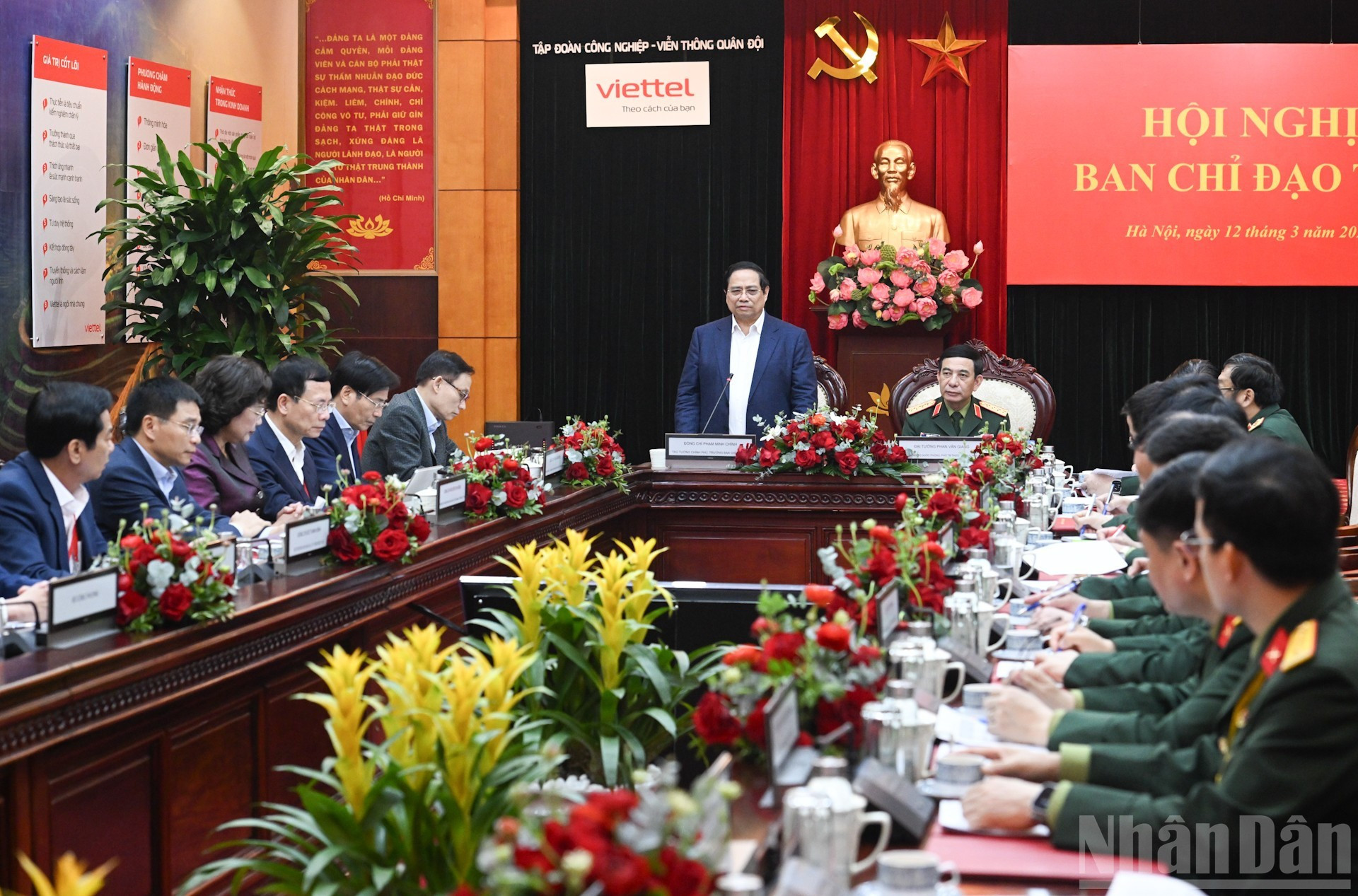 Vue d’ensemble de la réunion.
