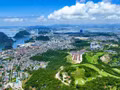 Un coin urbain de Quang Ninh vu d'en haut. Photo d'illustration : VOV.
