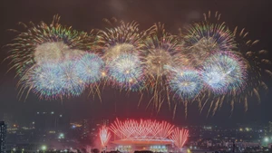 Répétition générale du feu d’artifice du XIVe Congrès du Parti communiste du Vietnam