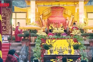 Cérémonie d’offrande d'encens pour inaugurer le Nouvel An lunaire du Cheval 2026 à la Citadelle impériale de Thang Long