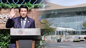 Engagement à soutenir le multilatéralisme et à élever la coopération entre le Vietnam et la République de Corée