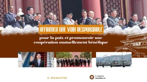Affirmer une voix responsable pour la paix et promouvoir une coopération mutuellement bénéfique