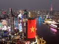 Une vue Hô Chi Minh-Ville. Photo : VNA. 