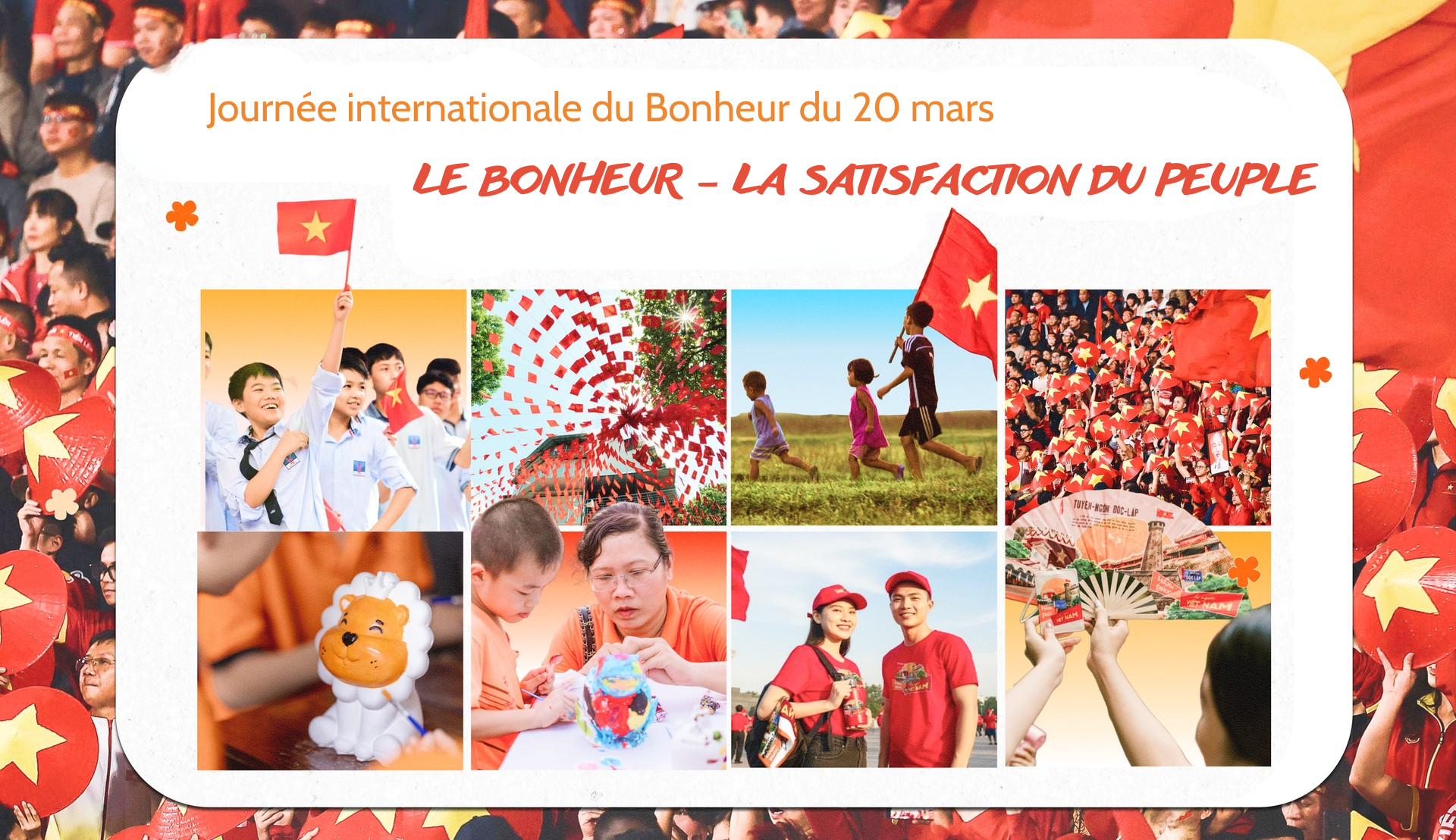Journée internationale du bonheur du 20 mars : le bonheur-la satisfaction du peuple
