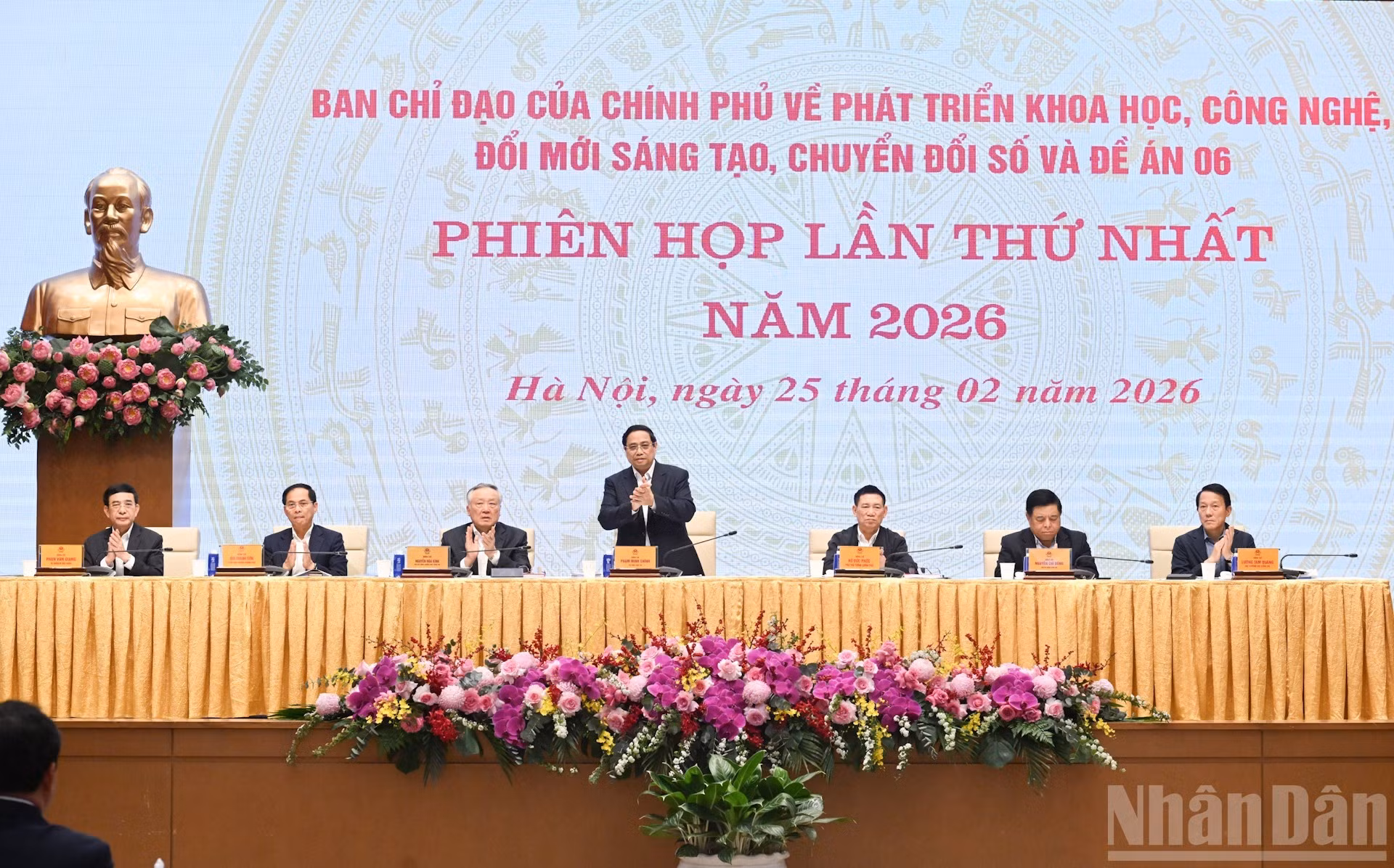 Le PM préside la réunion du Comité directeur gouvernemental sur le développement scientifique et technologique, l’innovation, la transformation numérique et le Projet 06