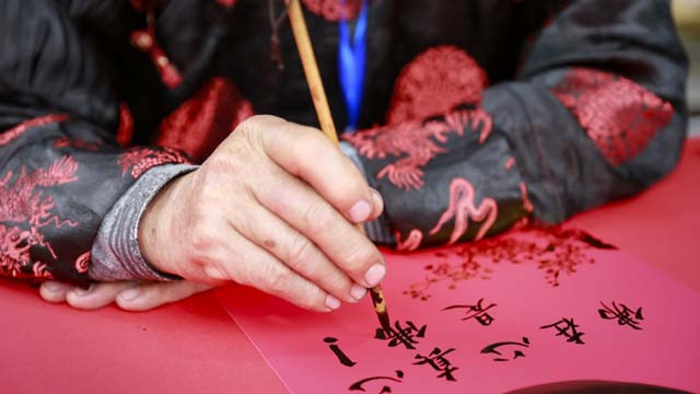 La fête de la calligraphie du printemps 2018 ảnh 5