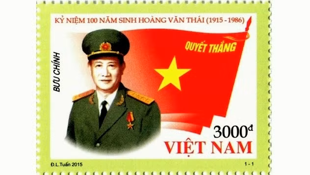 Le modèle unique sur le Général Hoàng Van Thai a été conçu par l’artiste Dô Lênh Tuân. Photo: NDEL.