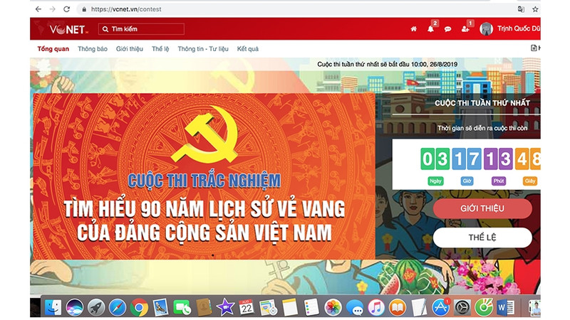 Le concours, qui se déroulera jusqu'au 30 décembre 2019, est disponible à l'adresse http://vcnet.vn. Photo : NDEL.