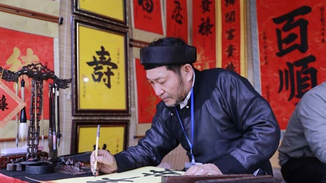 La fête de la calligraphie du printemps 2018. Photo: http://baoquocte.vn
