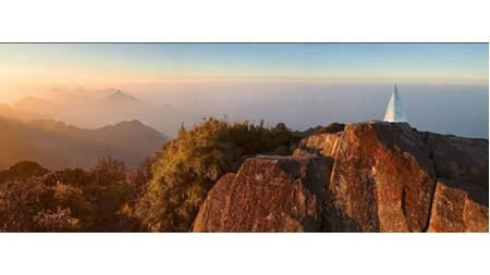 Le mont Fansipan au crépuscule. Photo: VOV.