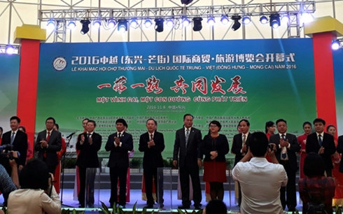 Cérémonie d’ouverture de la Foire internationale du commerce et du tourisme Chine - Vietnam 2016. Photo: VOV.