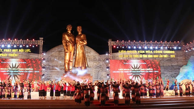 Cérémonie d’ouverture du 1er Festival culturel des gongs des ethnies minoritaires de Binh Dinh. Photo : VNA.