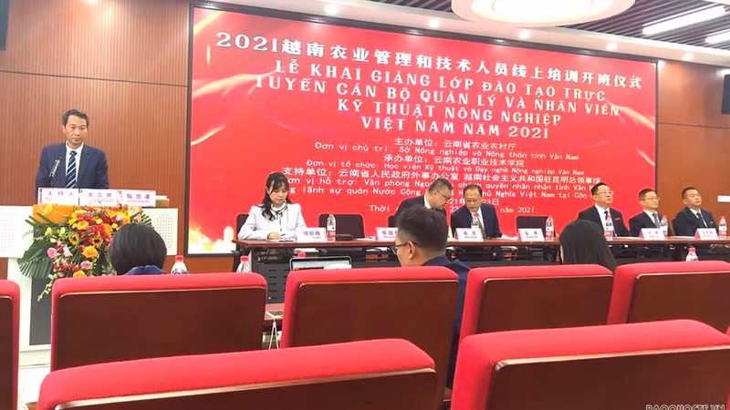 Lors de la cérémonie d’ouverture d’un cours de formation sur les techniques de culture et d’élevage de haute technologie. Photo: baoquocte.vn 